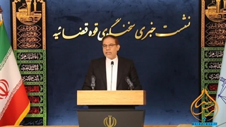 از هتل تا هواپیما؛ جزئیات بازگشت اموال بابک زنجانی فاش شد