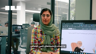 تاریخ جدید واریز معوقات فروردین بازنشستگان اعلام شد