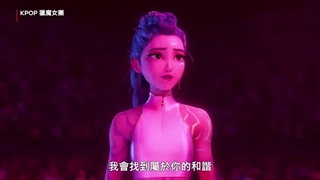 HUNTER/X _ What It Sounds Like