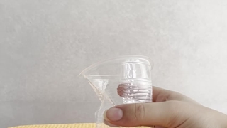 مقاومت لیوان