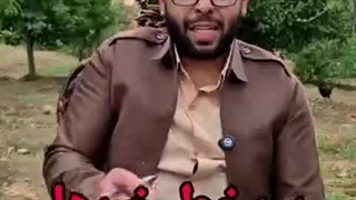 حق
