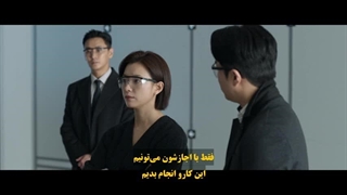 قسمت 3 سریال بدون خون + زیرنویس فارسی Blood Free 2024  با بازی هان هیو جو ، جو جی هون