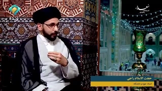 بصیرت یعنی چه؟....