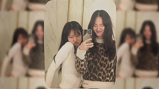 ادیتم از جنی بلک پینک