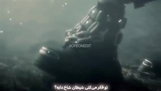 از این اهنگ حامله شدم