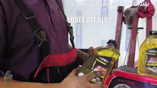 تعویض تخصصی روغن گیربکس  ساندرو در تعمیرگاه تخصصی وستینال