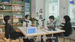 برنامه INTRO KARMA از استری کیدز با زیرنویس فارسی ❤️ Stray kids