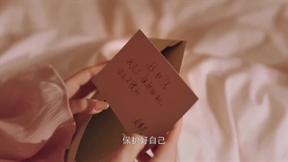 قسمت بیست و یکم سریال تا ابد عاشق+زیرنویس فارسی Forever Love