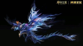 عکس های منتشر شده از تخت و نشان