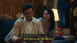 قسمت هفدهم سریال چینی بازخوانی خاطراتم+زیرنویس فارسی چسبیده Reopen My Journals