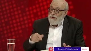 14040529: سخنان جواد لاریجانی در مورد بیانیه جبهه اصلاحات، اینها از رهبری عبور کردند