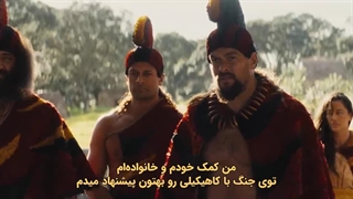 سریال فرمانده جنگ Chief of War 2025 قسمت 5 با زیرنویس چسبیده فارسی