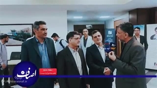 اخبار اصناف با دکتر محمدرضا مفتح | قائم‌مقام وزیر صنعت، معدن و تجارت