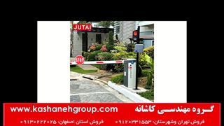 راهبند برقی بتا B600 | راهکاری هوشمند برای پارکینگ- 09130222025