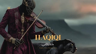 خانه میکس تکنو عربی و هندی