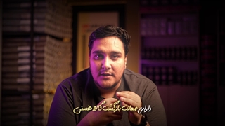 توضیحات درمورد کاغذدیواری های شرکت آلفاوالز