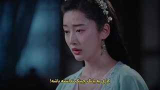 سریال چینی ازدواج ممنوع (A Forbidden Marriage) قسمت ششم +زیرنویس چسبیده (دانلود تلگرام)