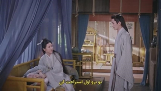 سریال چینی ازدواج ممنوع (A Forbidden Marriage) قسمت یازدهم +زیرنویس چسبیده (دانلود تلگرام)
