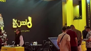 دوباره کنار هم در بزرگ‌ترین رویداد صنعت ساختمان!