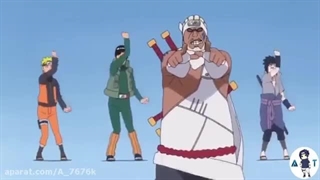 سم خالص از انیمه ناروتو