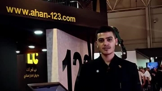 خبر بزرگ از نمایشگاه صنعت ساختمان ۱۴۰۴