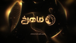 مراقبت بعد از لیزر در  کلینیک زیبایی ماهرخ