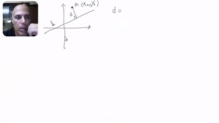 اثبات "فرمول فاصله نقطه از خط" - ریاضی متوسطه دوم