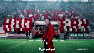 موزیک ویدیو CEREMONY از استری کیدز+زیرنویس فارسی چسبیده