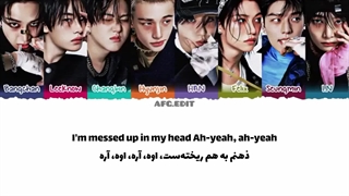 لیریک فارسی آهنگ in my head از stray kids