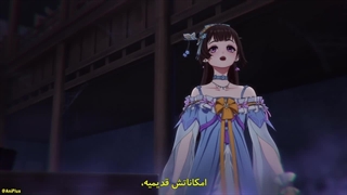 انیمه Psychic Princess Season 2 پرنسس پیشگو (عشق شاهزاده روانی) فصل دوم قسمت 5 بازیرنویس فارسی چسپیده