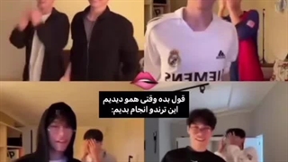 ولی این چالش+++++