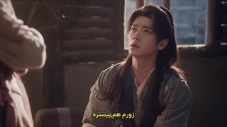 سریال چینی سایه ی عشق(Shadow Love) قسمت چهارم +زیرنویس چسبیده (دانلود تلگرام)