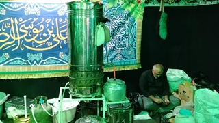 موکب استادمعین تهران