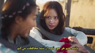 قسمت ۲ سریال نوش جان اعلیحضرت با زیرنویس چسبیده و لینک دانلود در توضیحات