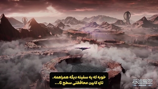 انیمه ستاره بلعیده شده Swallowed Star قسمت 186با زیرنویس فارسی چسبیده | انیو