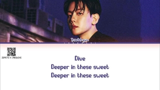 لیریک آهنگ Pineapple Slice از بکهیون از گروه EXO