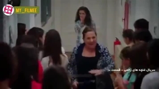 سریال ترکی غنچه های زخمی / قسمت ۱۰ / دوبله فارسی قسمت دهم