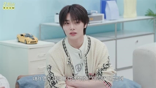 قسمت هشتم Two Kids Room 2025(لینو و آی‌ان)+زیرنویس فارسی