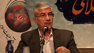 مراسم اختتامیه دومین همایش ملی معنویت های نوظهور و معنویت اسلامی؛ مقایسه و نسبت سنجی-1(2)