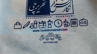 پک لوازم تحریر برنزی