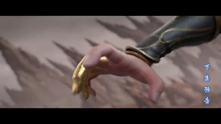 انیمه نبرد از طریق آسمانها فصل 5 مرور قسمت 162.163