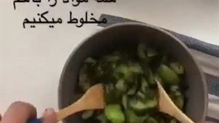 گوجه سبز این مدلی بخورید