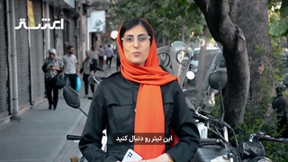 واریز وام ۵۰ میلیونی قرض‌الحسنه ویژه بازنشستگان تامین اجتماعی