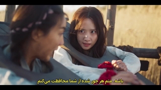 نوش جان اعلیحضرت قسمت 2 زیرنویس چسبیده