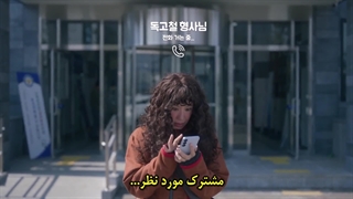 سریال کره ای ستاره دردسرساز من (My Troublesome Star) قسمت چهارم +زیرنویس چسبیده