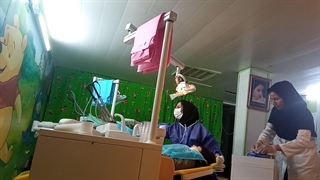 دندانپزشکی اقا کیان 14 نوامبر 2022