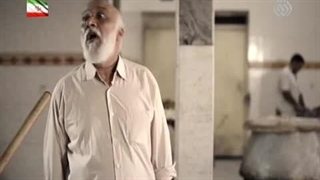 سریال ترور قسمت 11