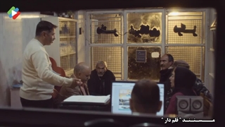 مستند قلمدار