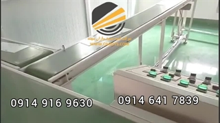 نوار نقاله مونتاژ | 09149169630