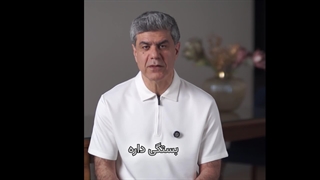 زمان انجام جراحی تعویض مفصل لگن چقدر است